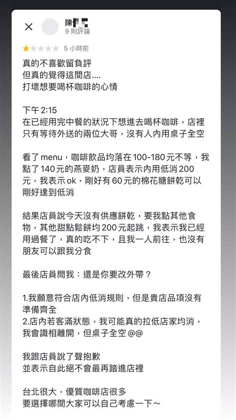 華岡五人幫成員ptt|小鬼猝逝華岡五人幫痛哭送別 「400億神秘貴婦成員曝。